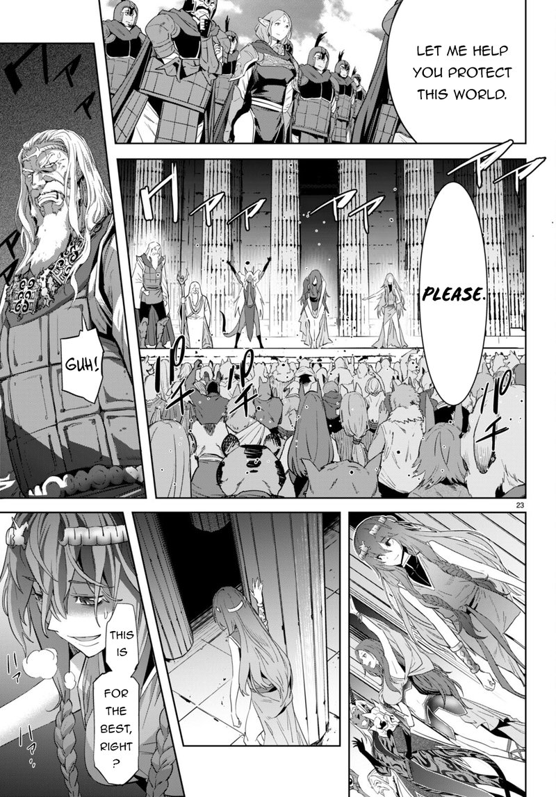 game_of_familia_kazoku_senki_53_20