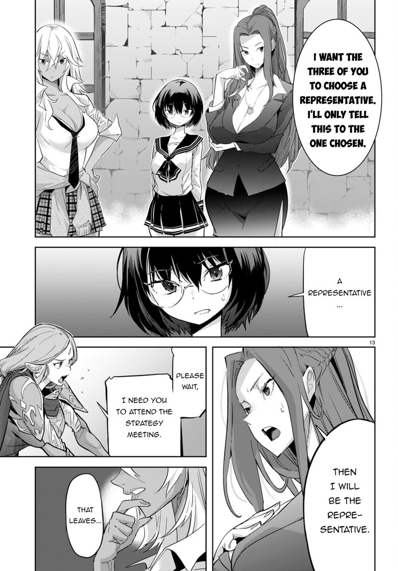 game_of_familia_kazoku_senki_54_13