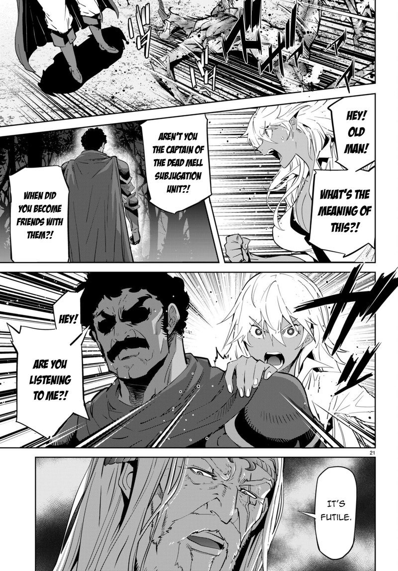 game_of_familia_kazoku_senki_54_20