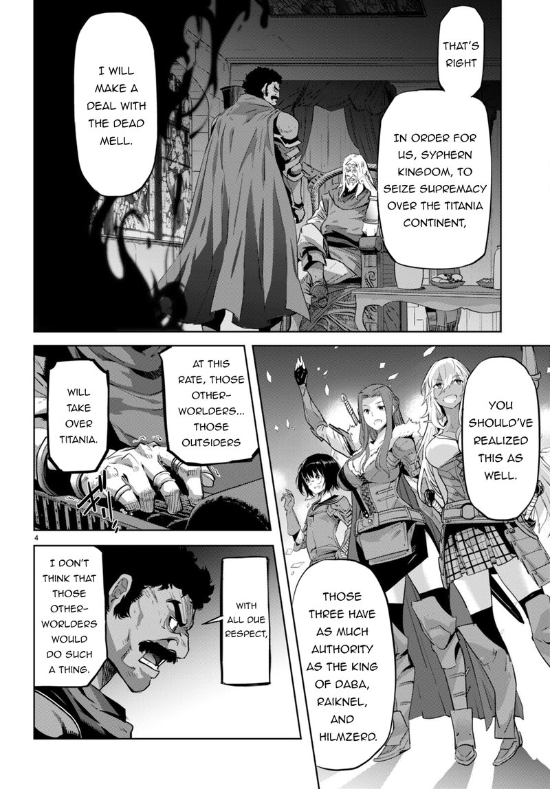 game_of_familia_kazoku_senki_54_4