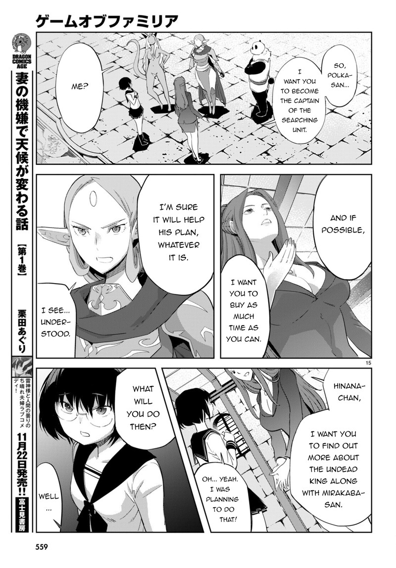 game_of_familia_kazoku_senki_57_15