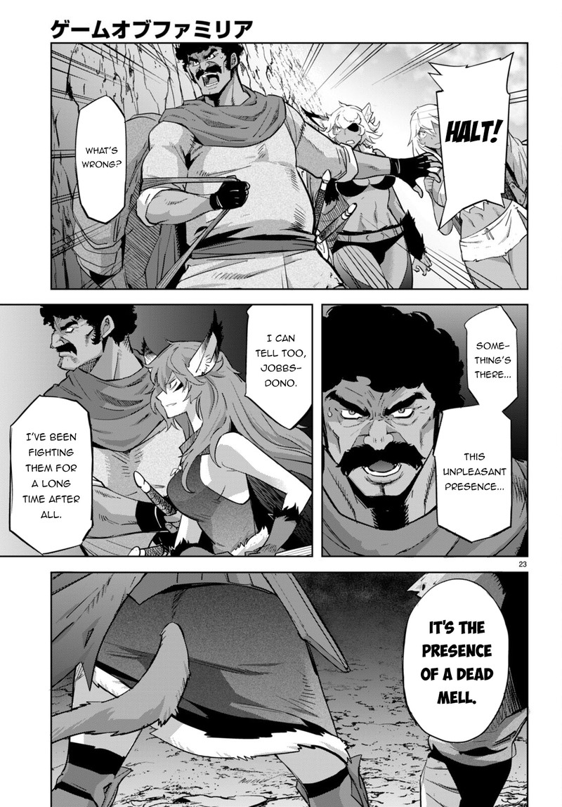 game_of_familia_kazoku_senki_57_23