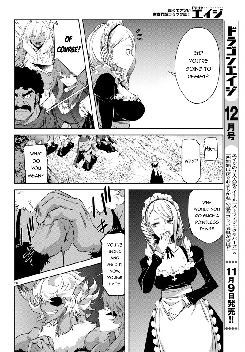 game_of_familia_kazoku_senki_57_28