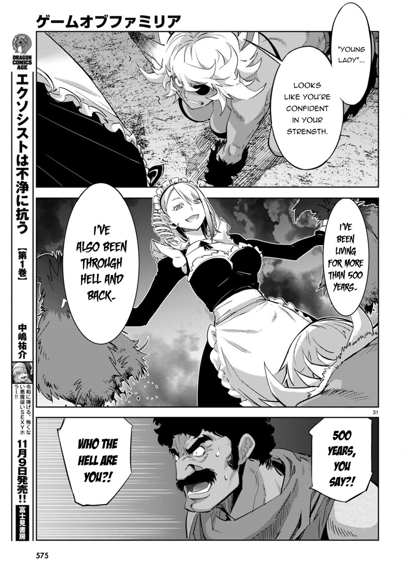 game_of_familia_kazoku_senki_57_31