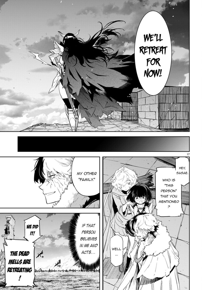 game_of_familia_kazoku_senki_61_18