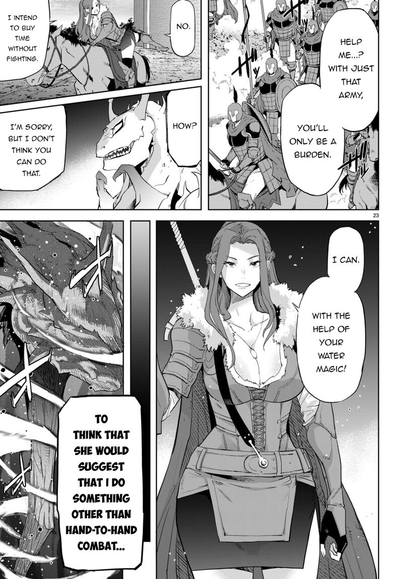 game_of_familia_kazoku_senki_61_24