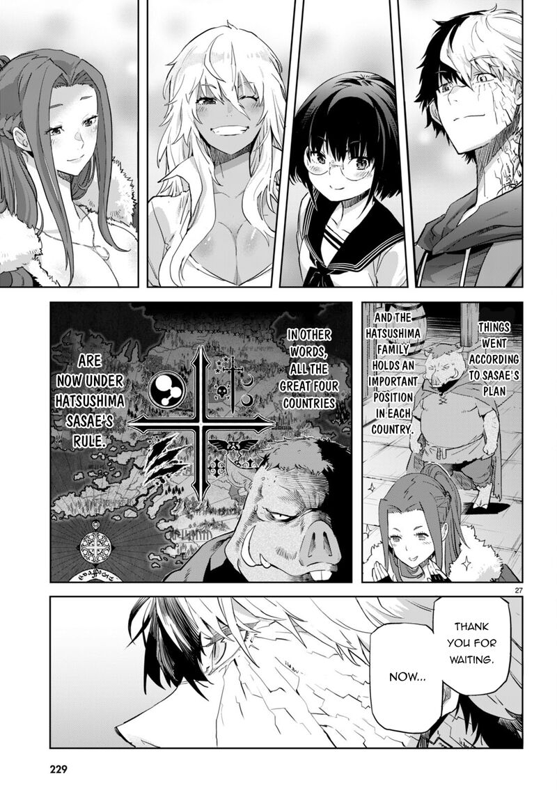 game_of_familia_kazoku_senki_61_28