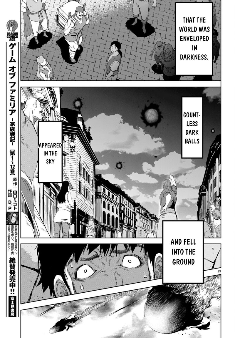 game_of_familia_kazoku_senki_61_30