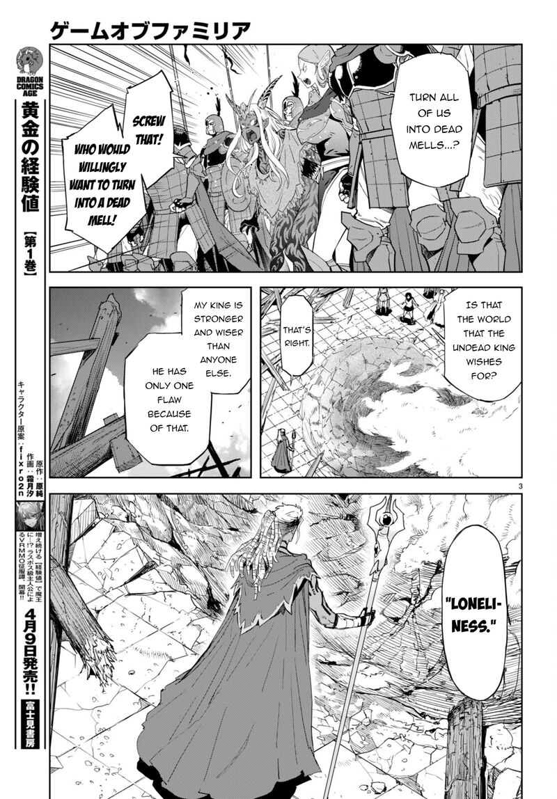 game_of_familia_kazoku_senki_61_4