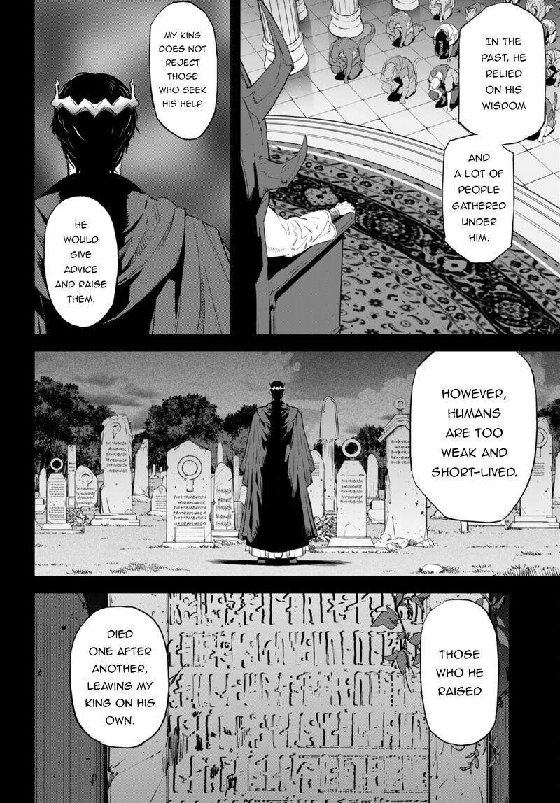 game_of_familia_kazoku_senki_61_5