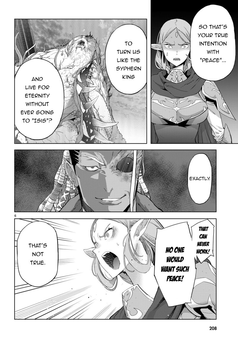 game_of_familia_kazoku_senki_61_7