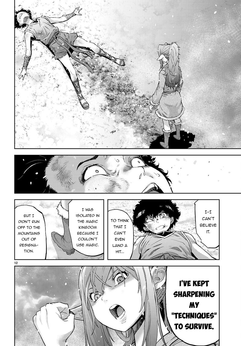 game_of_familia_kazoku_senki_68_13