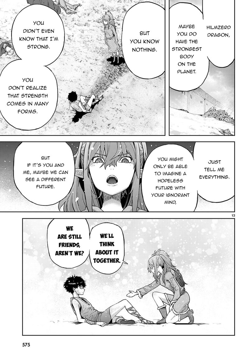game_of_familia_kazoku_senki_68_14