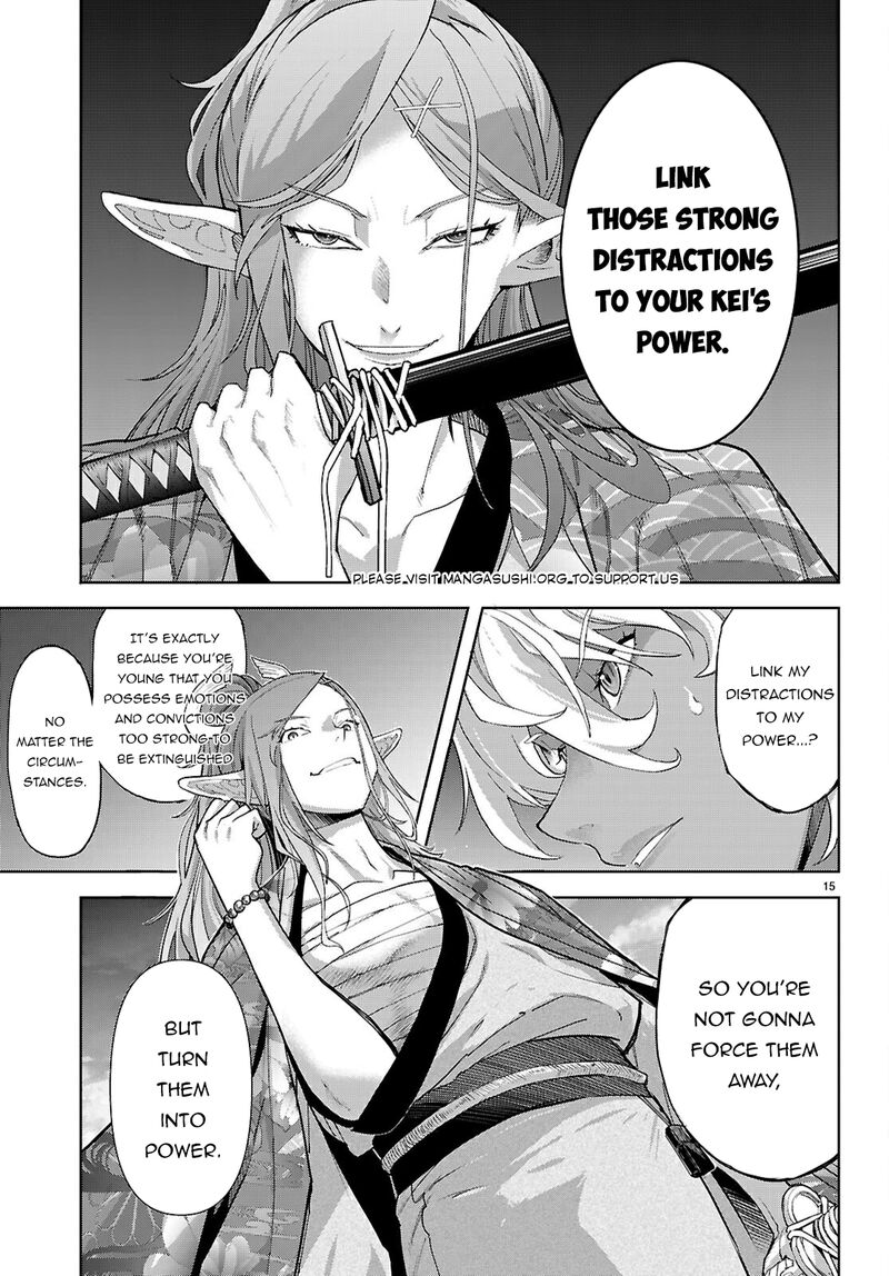 game_of_familia_kazoku_senki_71_15
