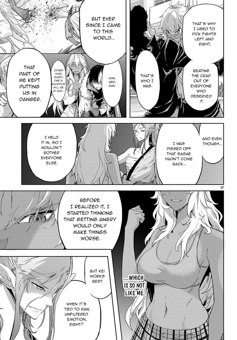 game_of_familia_kazoku_senki_74_28