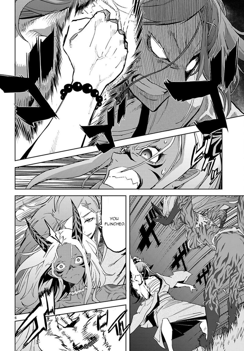 game_of_familia_kazoku_senki_74_7