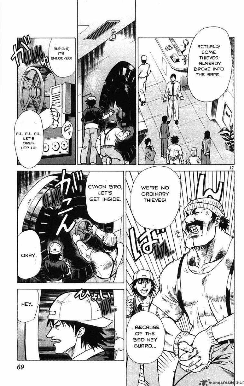 gamon_the_demolition_man_2_18