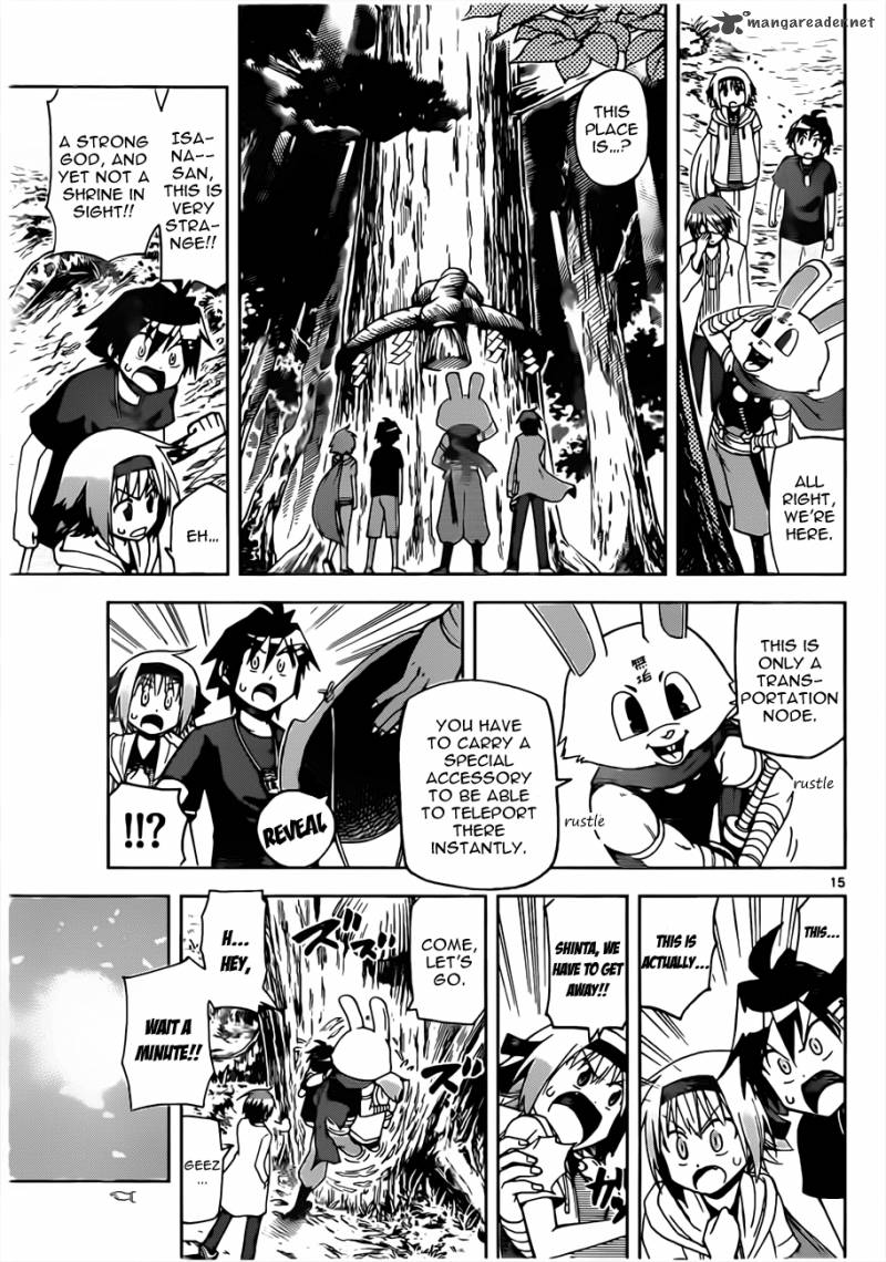 gan_kon_14_15