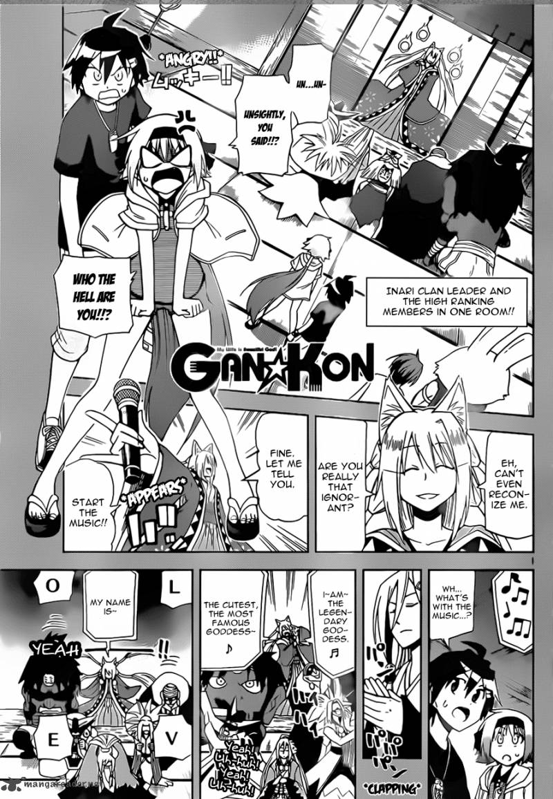 gan_kon_15_1