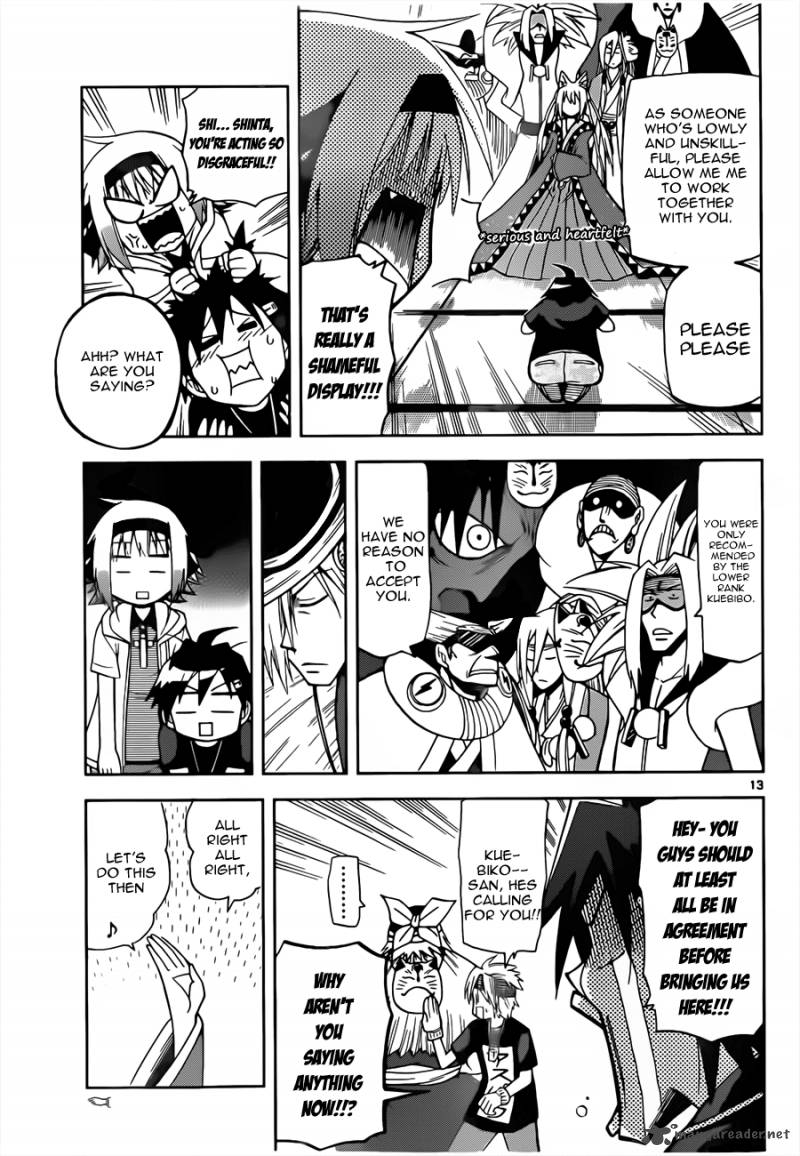 gan_kon_15_13