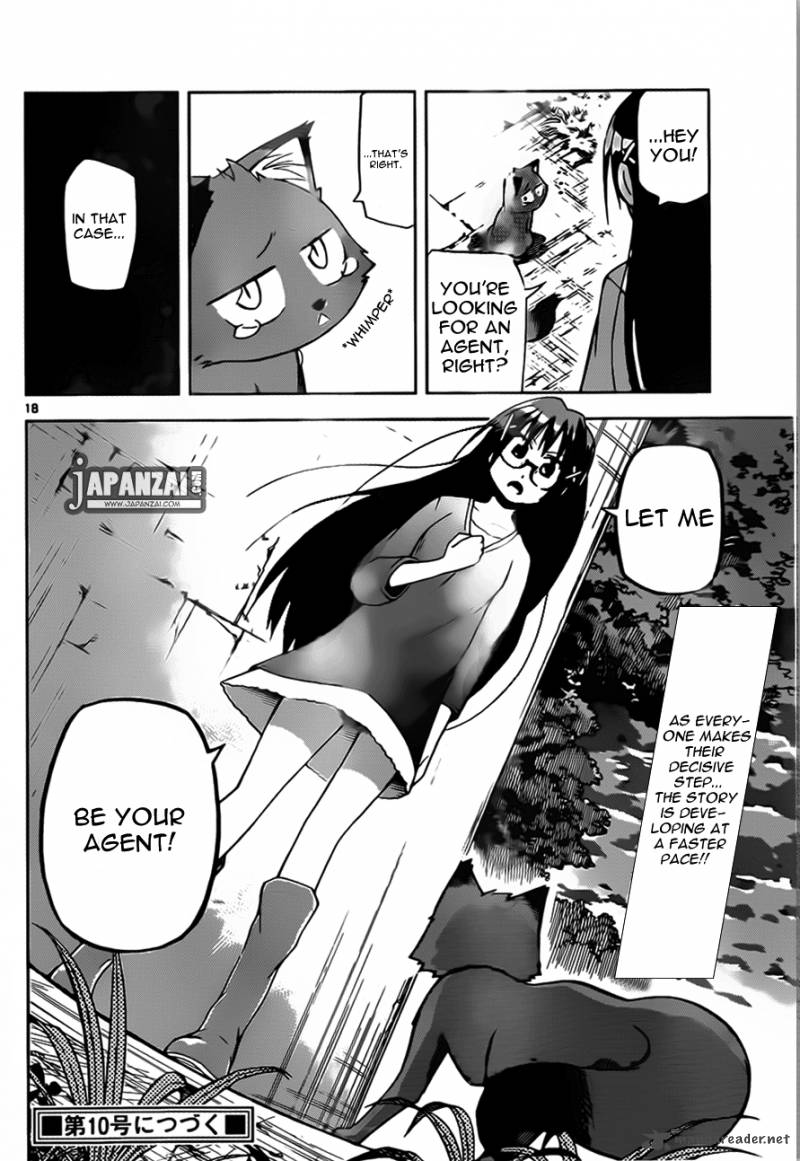 gan_kon_15_18