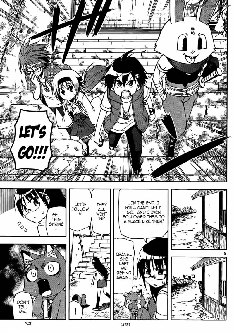gan_kon_16_10