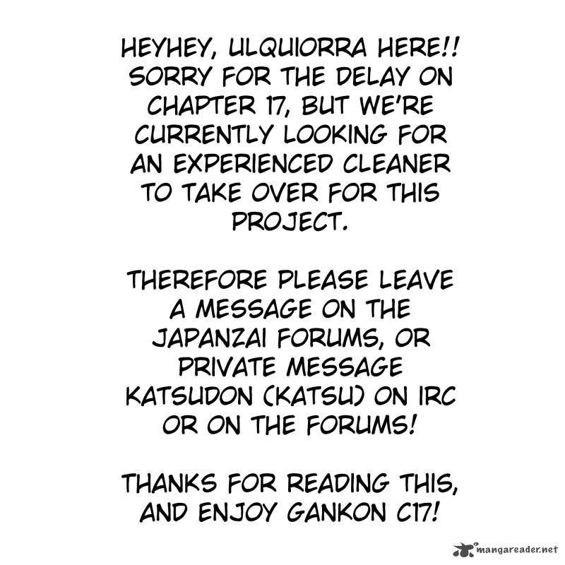 gan_kon_17_20