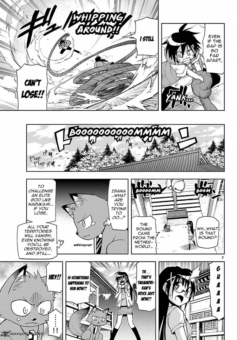 gan_kon_17_8