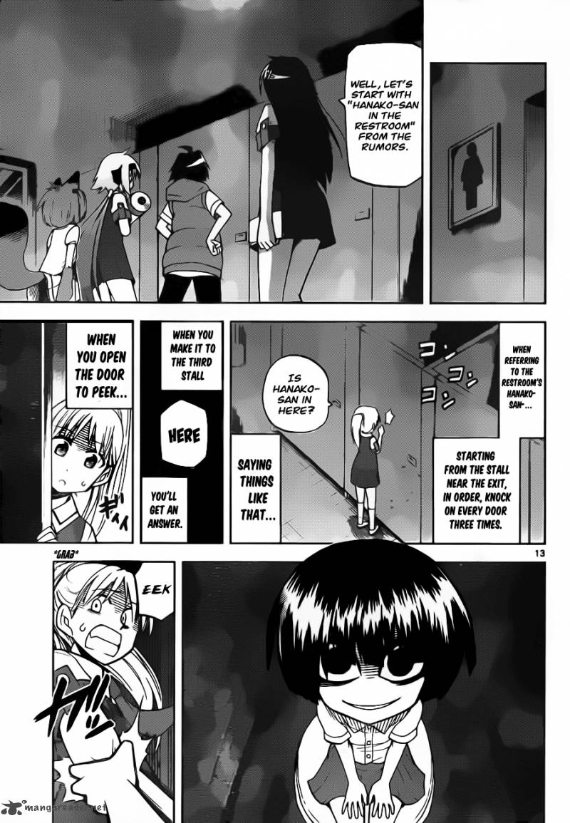 gan_kon_19_14