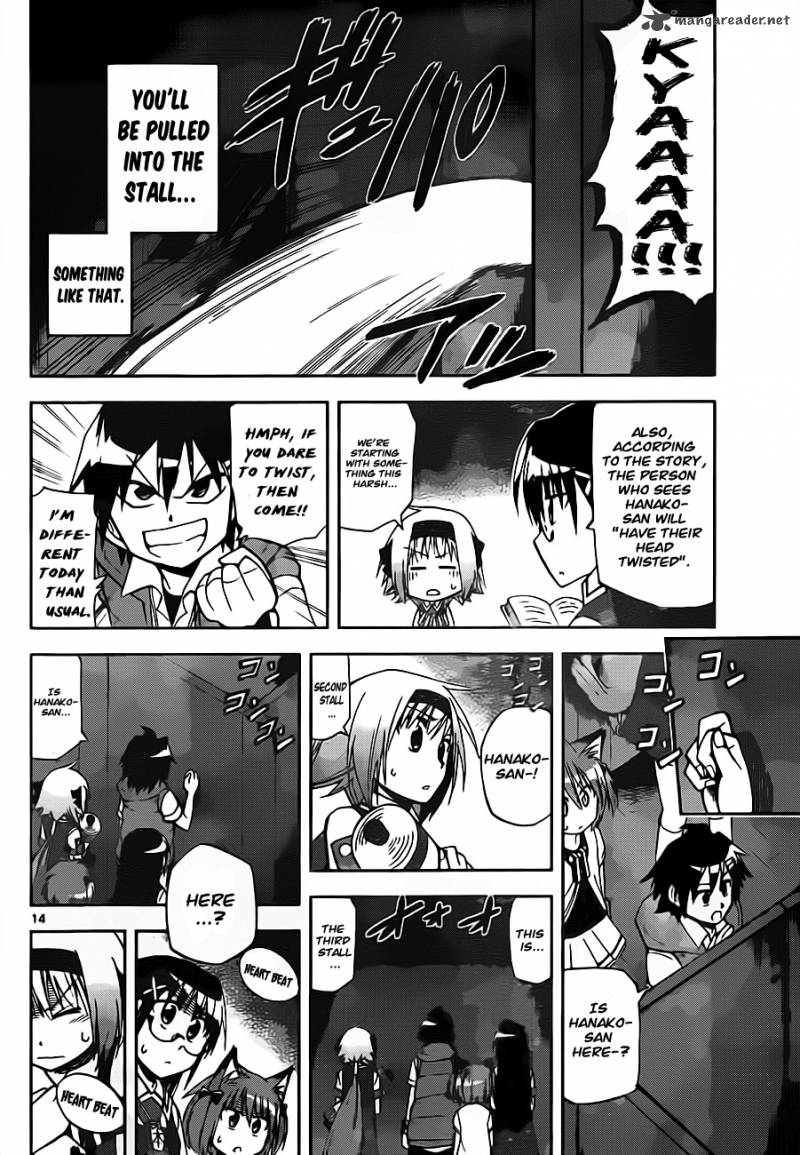 gan_kon_19_15