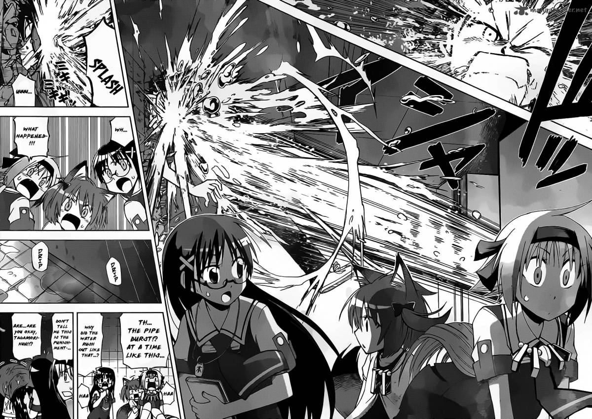 gan_kon_19_17