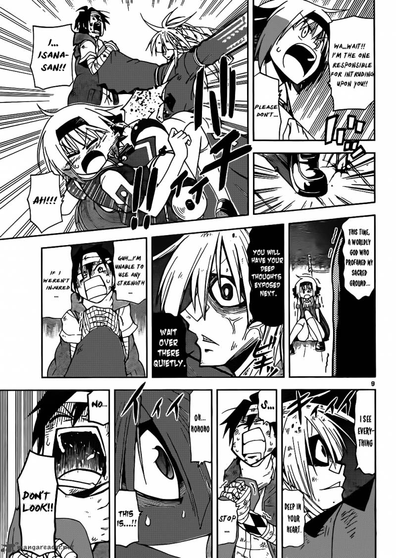 gan_kon_21_10