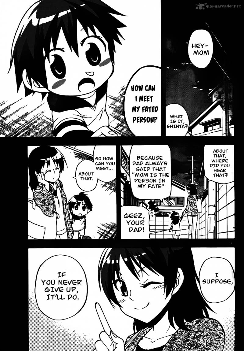 gan_kon_21_12