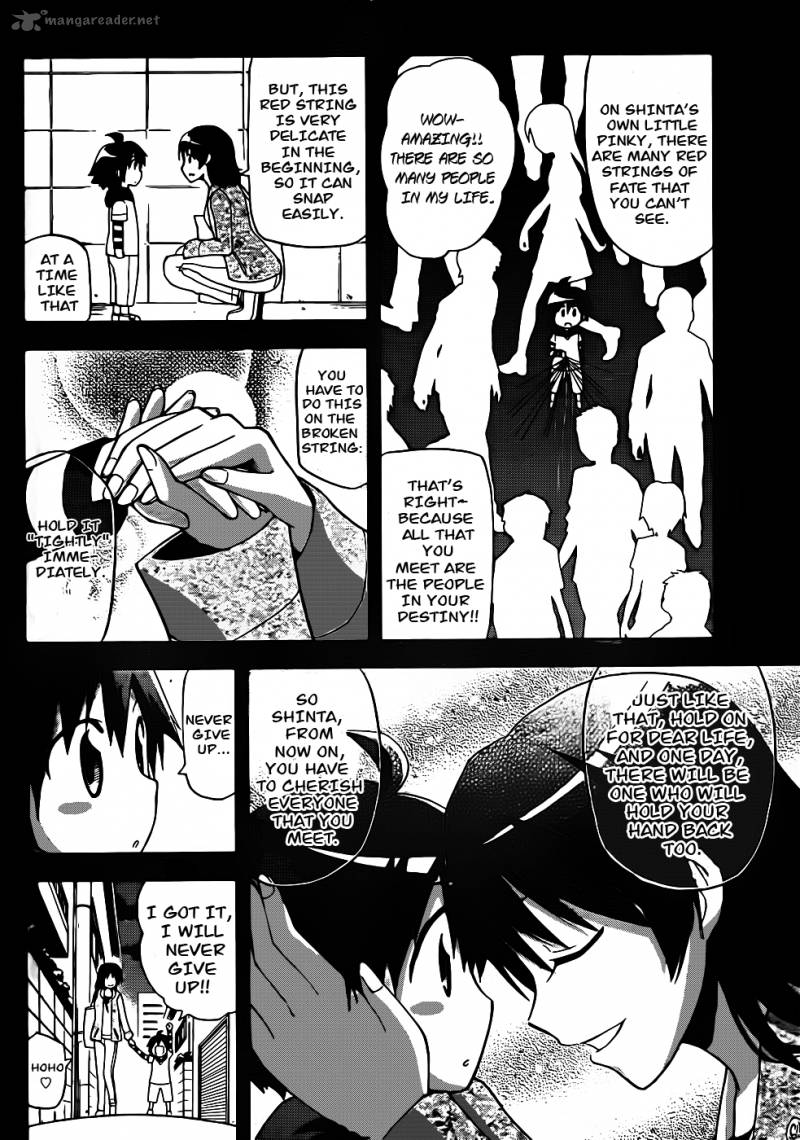 gan_kon_21_13