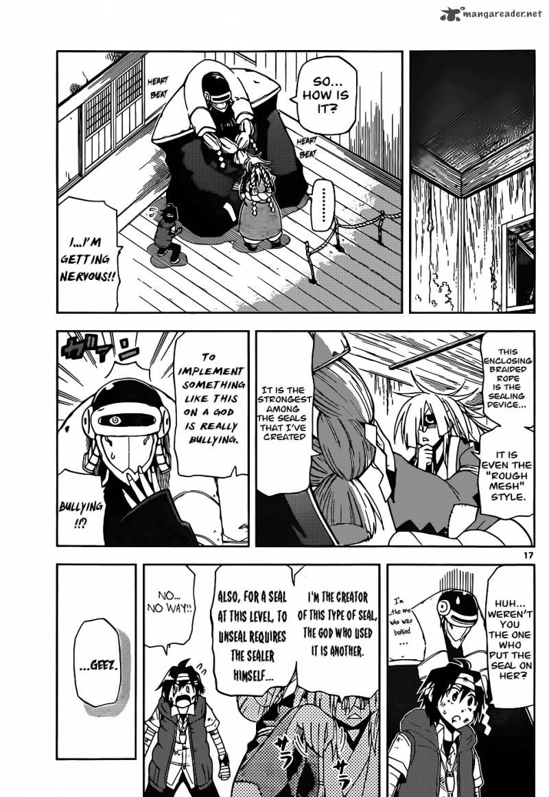gan_kon_21_17