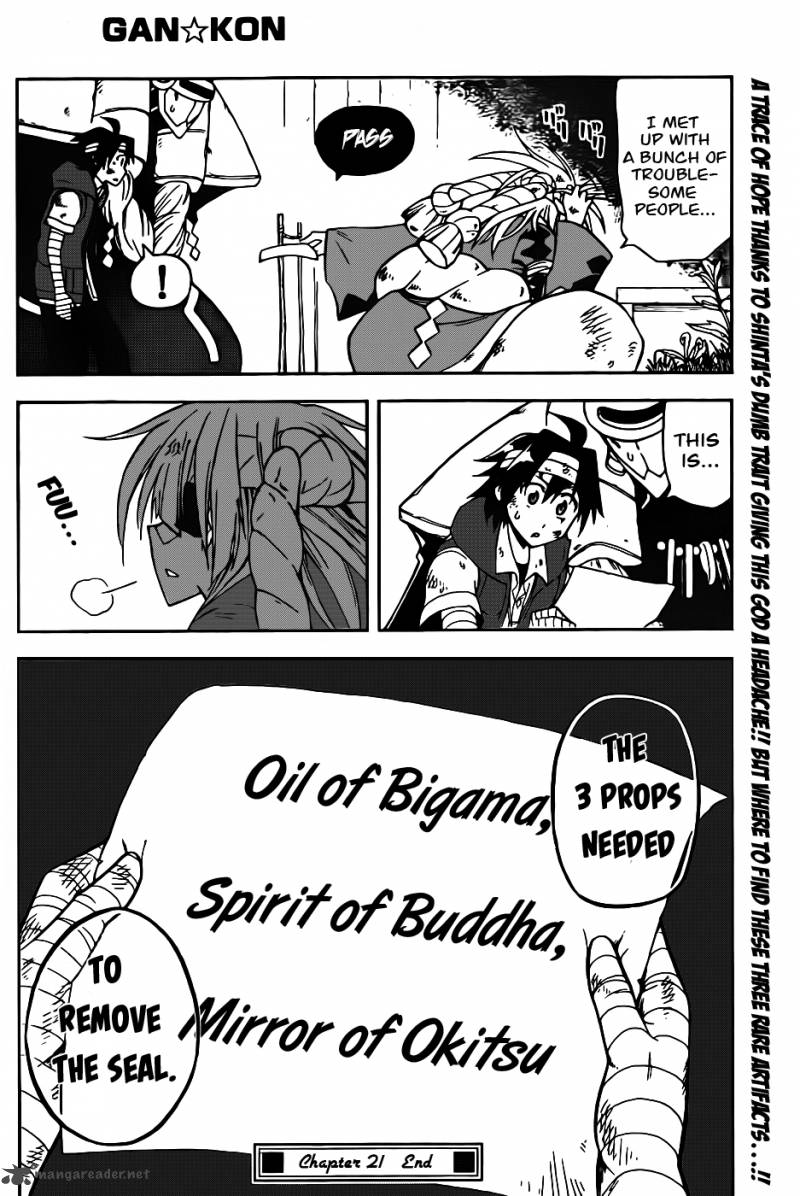 gan_kon_21_18