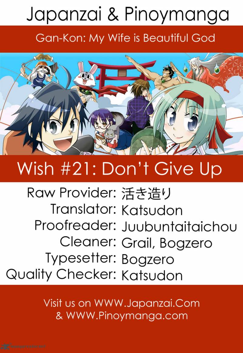 gan_kon_21_2