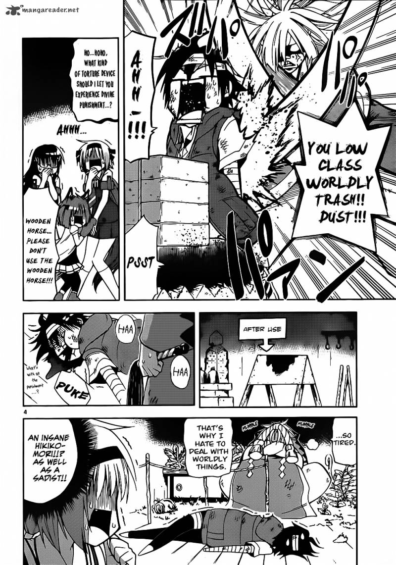 gan_kon_21_5