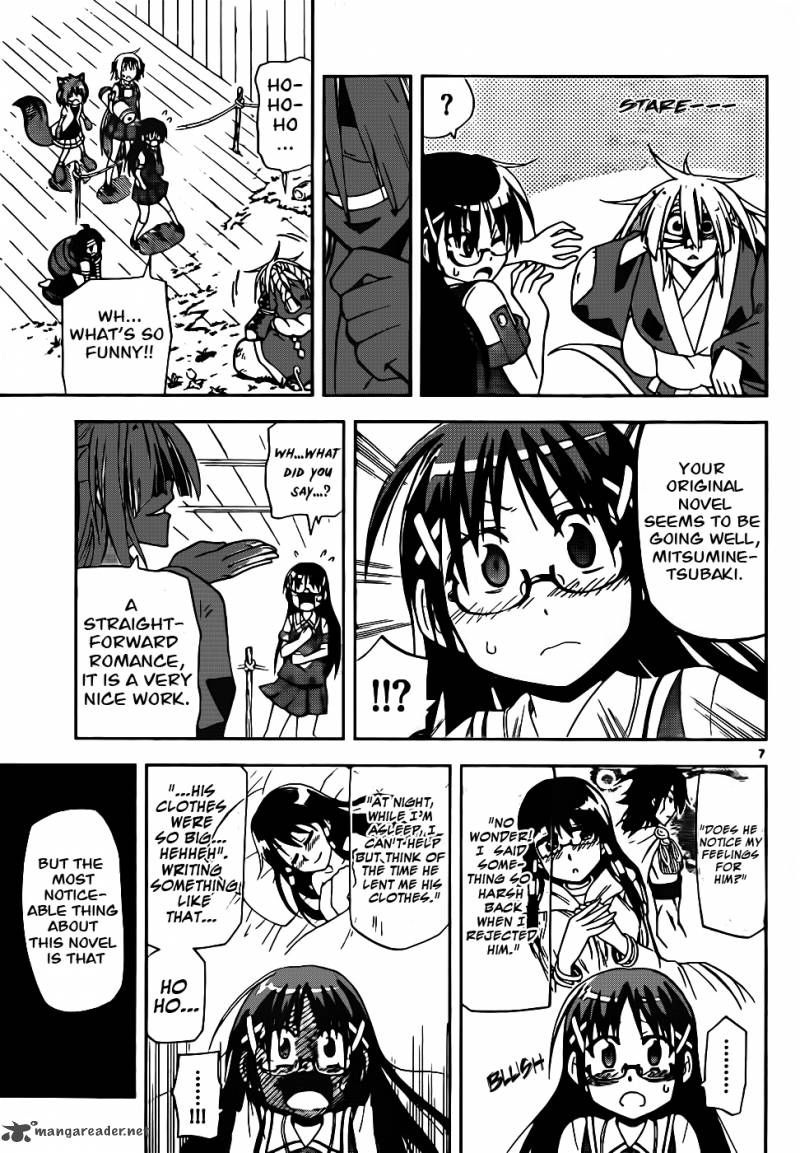 gan_kon_21_8