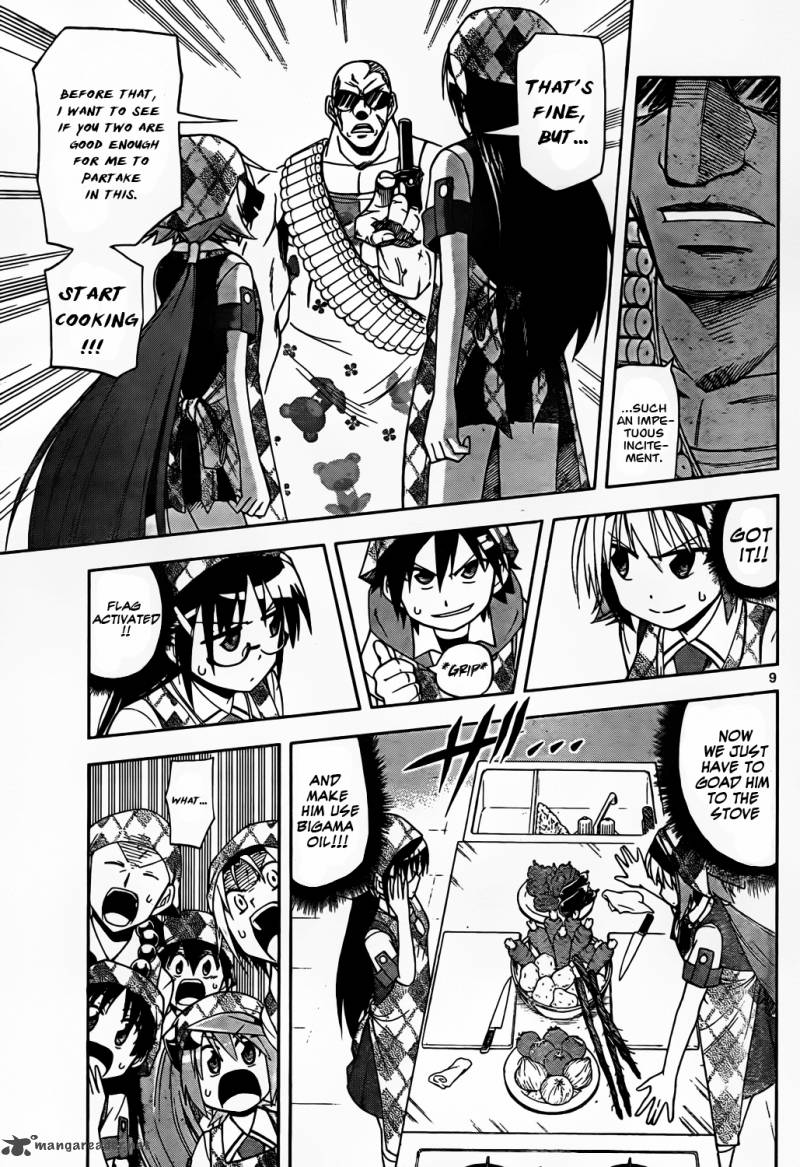 gan_kon_22_10