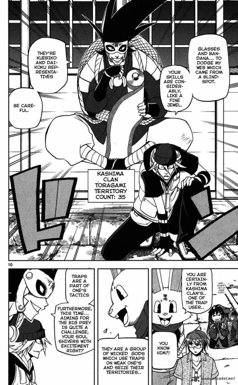 gan_kon_24_10