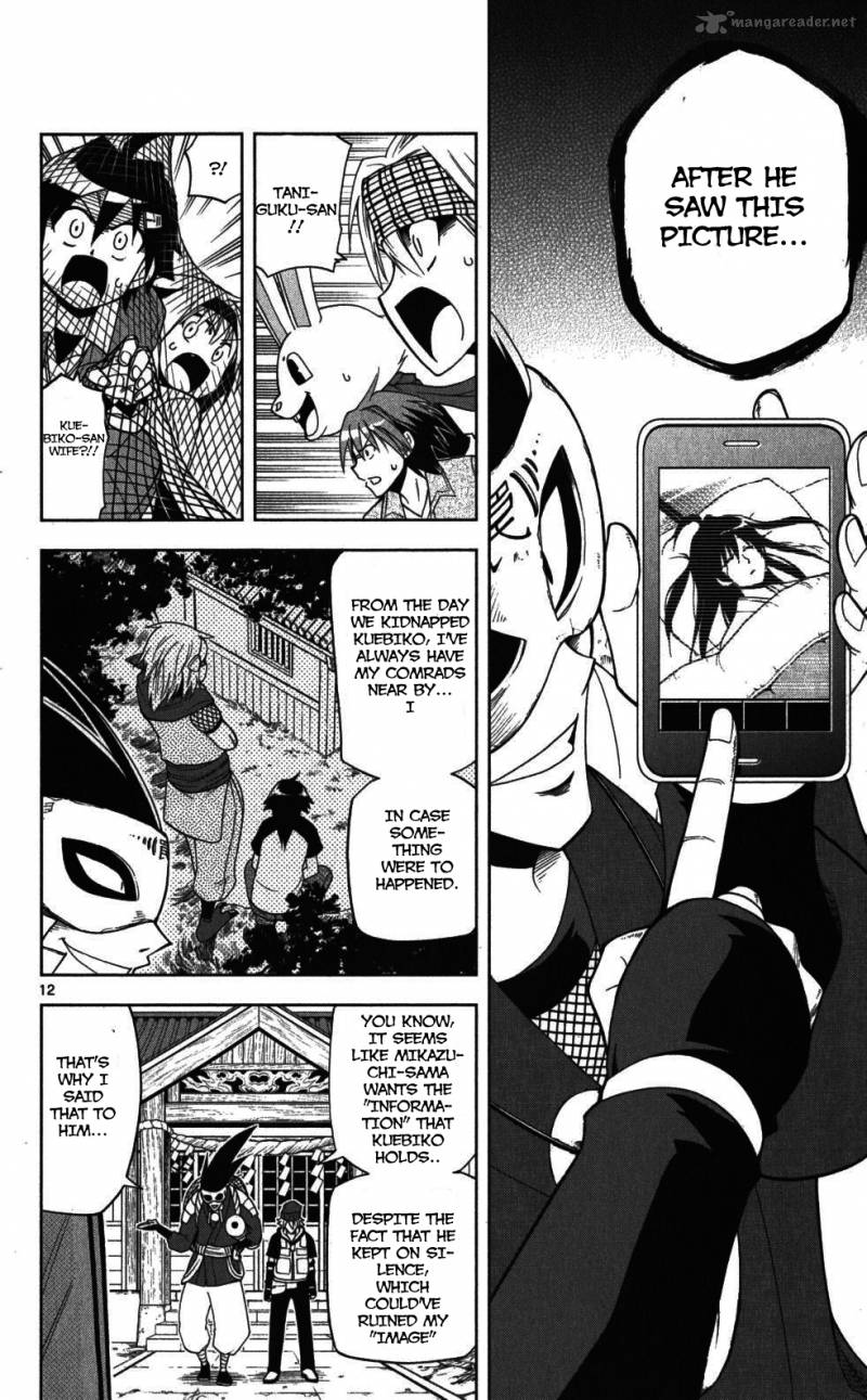 gan_kon_24_12