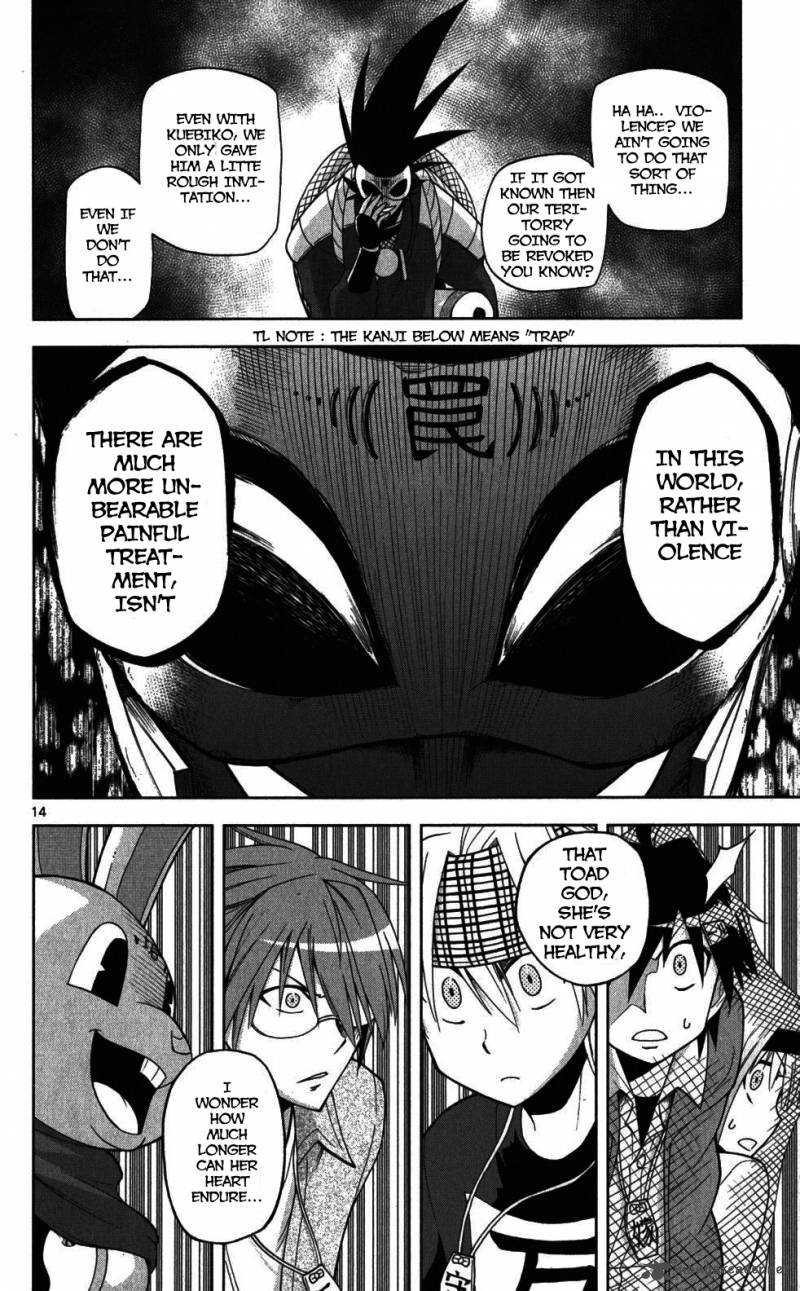 gan_kon_24_13