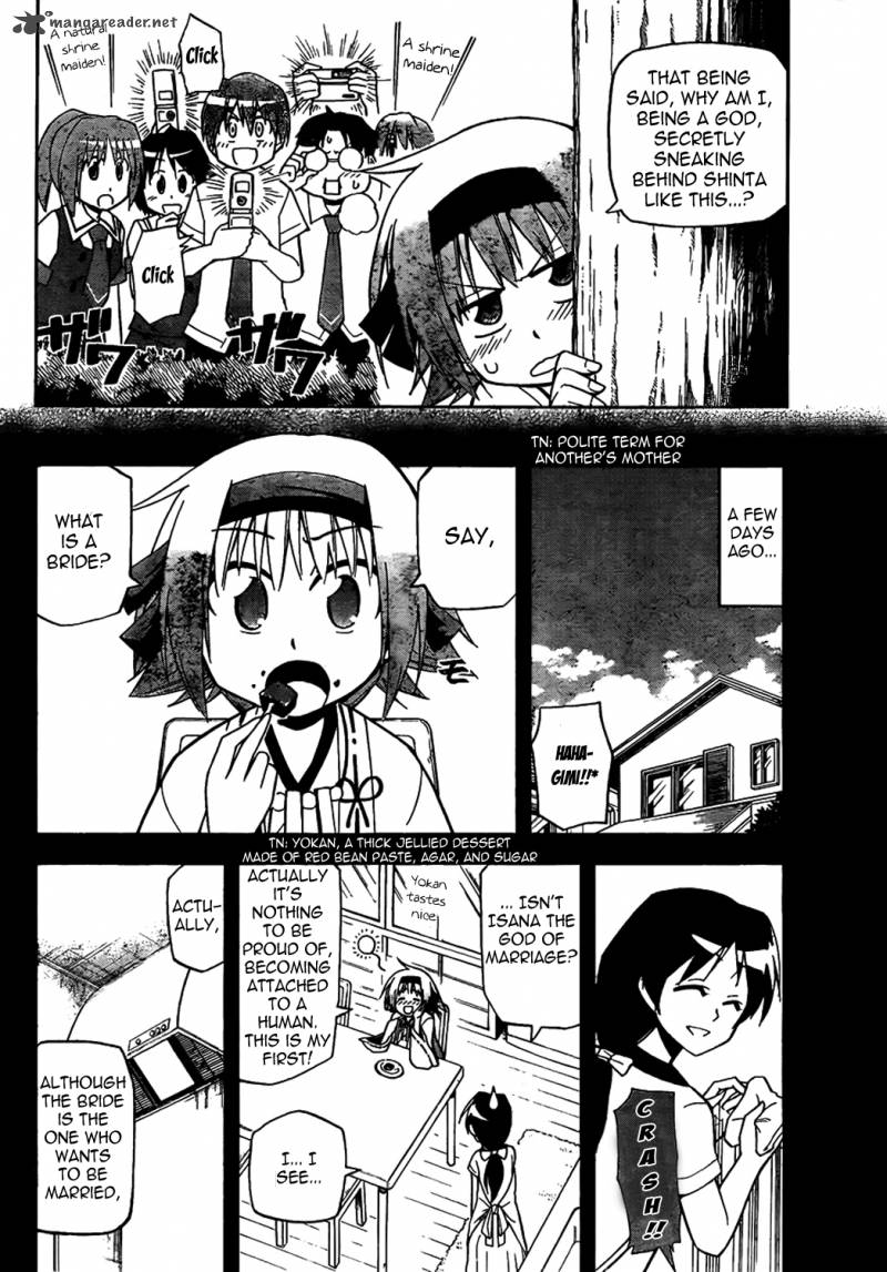 gan_kon_3_10