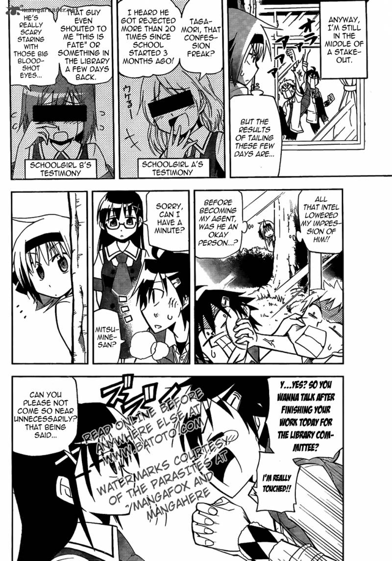 gan_kon_3_12
