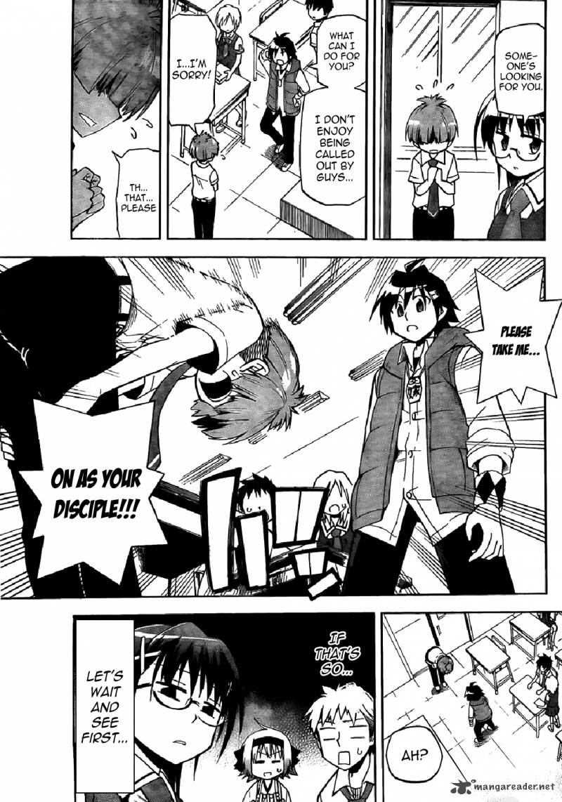 gan_kon_3_13
