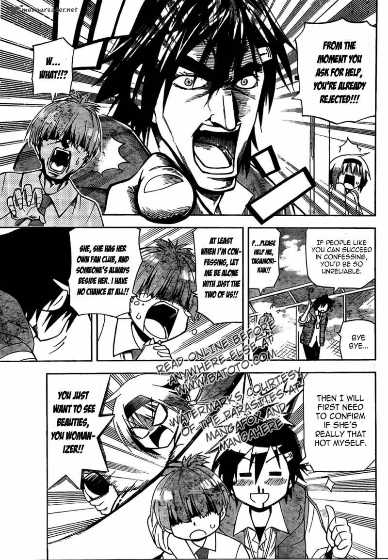 gan_kon_3_15