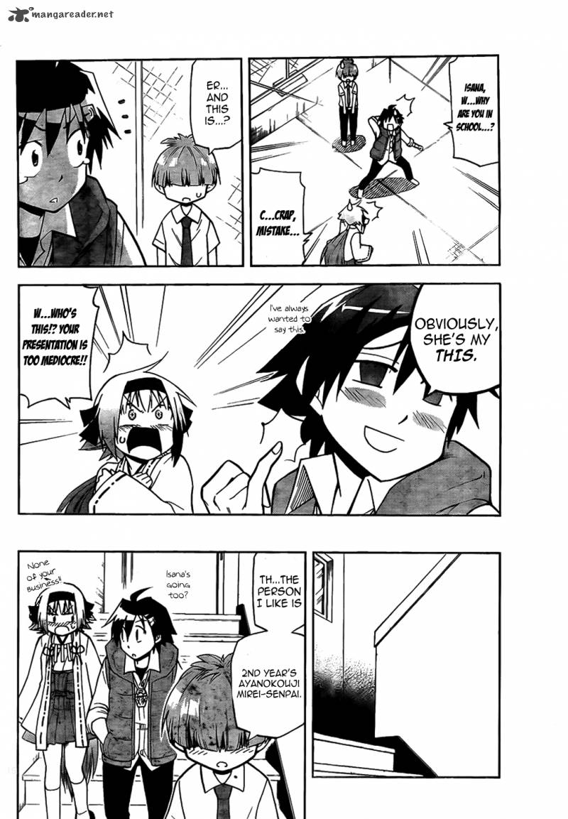gan_kon_3_16