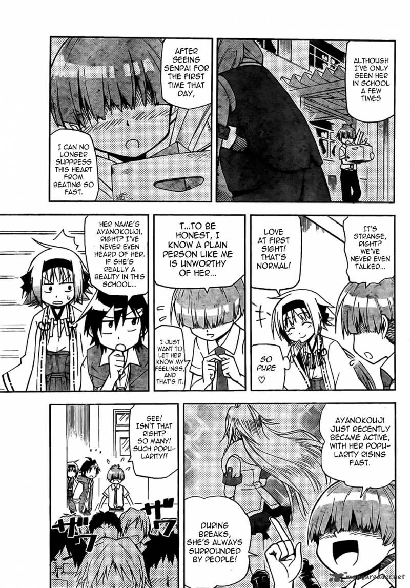 gan_kon_3_17