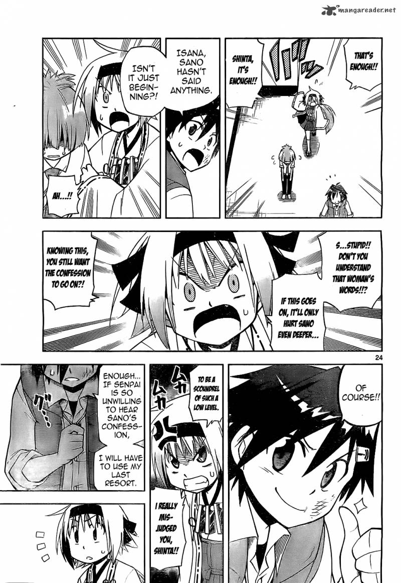 gan_kon_3_24